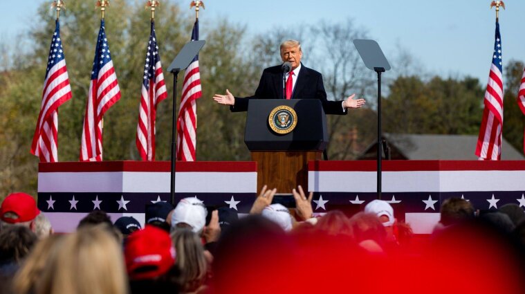 Процедуру импичмента Трампу признали конституционной