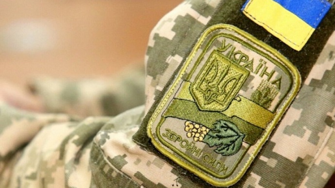 На Донбассе ранили украинского бойца