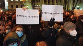 Бессрочная акция против приговора Стерненко начнется в субботу
