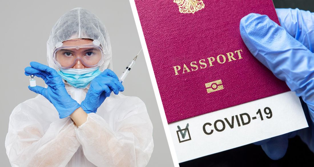 В ЕС объяснили, что планируют сертификаты вакцинации, но не паспорта