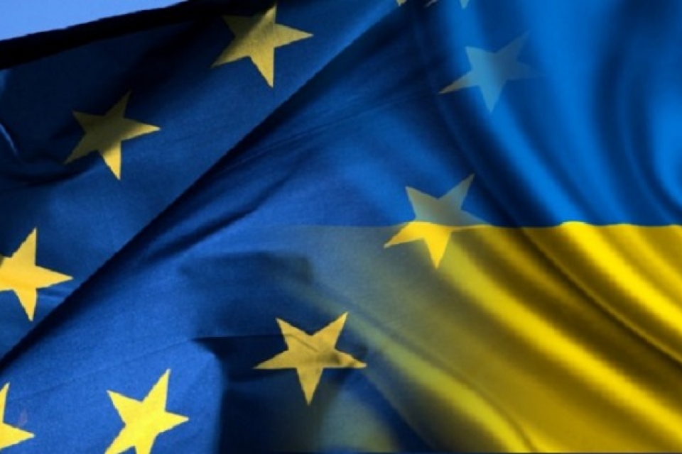 Украина будет председательствовать в Дунайской стратегии ЕС