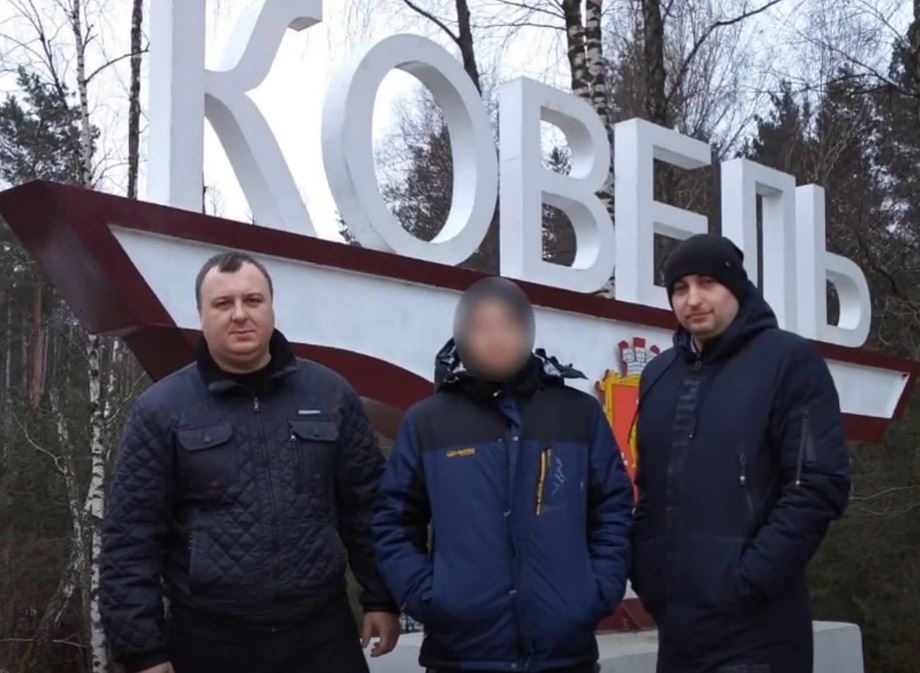 Поліція перешкодила 16-річному українцю відправитися на заробітки до Польщі