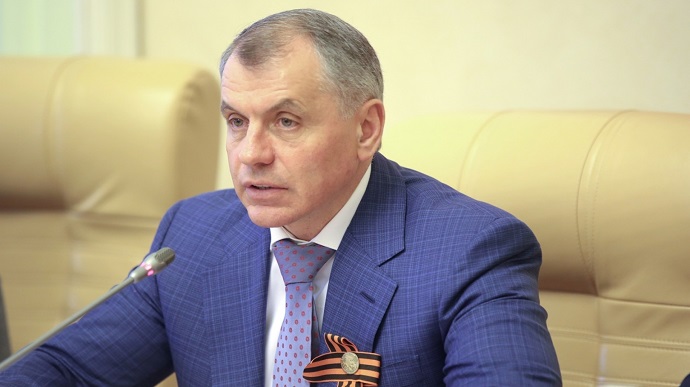 В Крыму нашли 