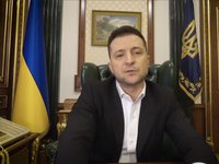Украина впервые примет участие в международных соревнованиях 