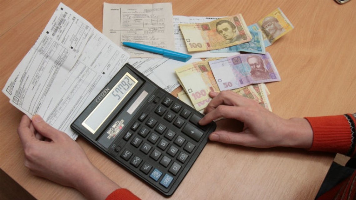 За 2020 рік кількість боржників з комунальних послуг зросла вдвічі