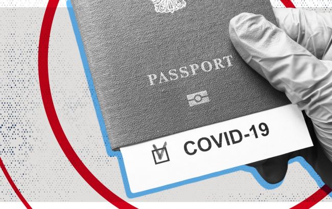 Три критерия: СМИ сообщили детали плана Евросоюза по COVID-паспортам