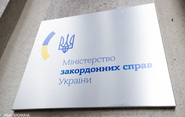 Україна оголосить про взаємну висилку російського дипломата