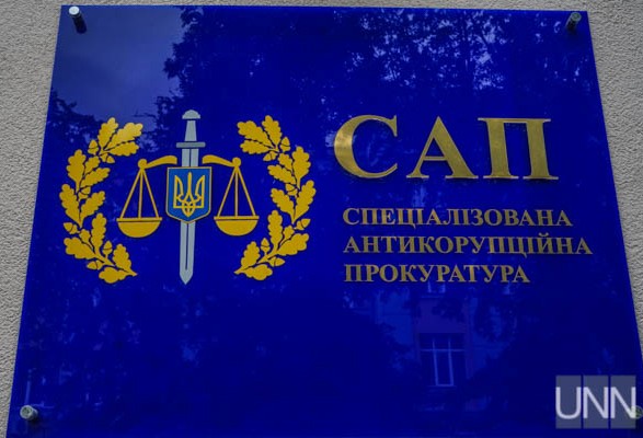 Гладковскому-младшему вручили обвинительный акт