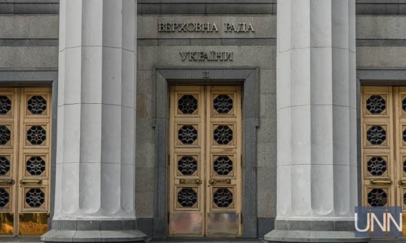 Рада повернула комітету законопроект стосовно баз ДНК