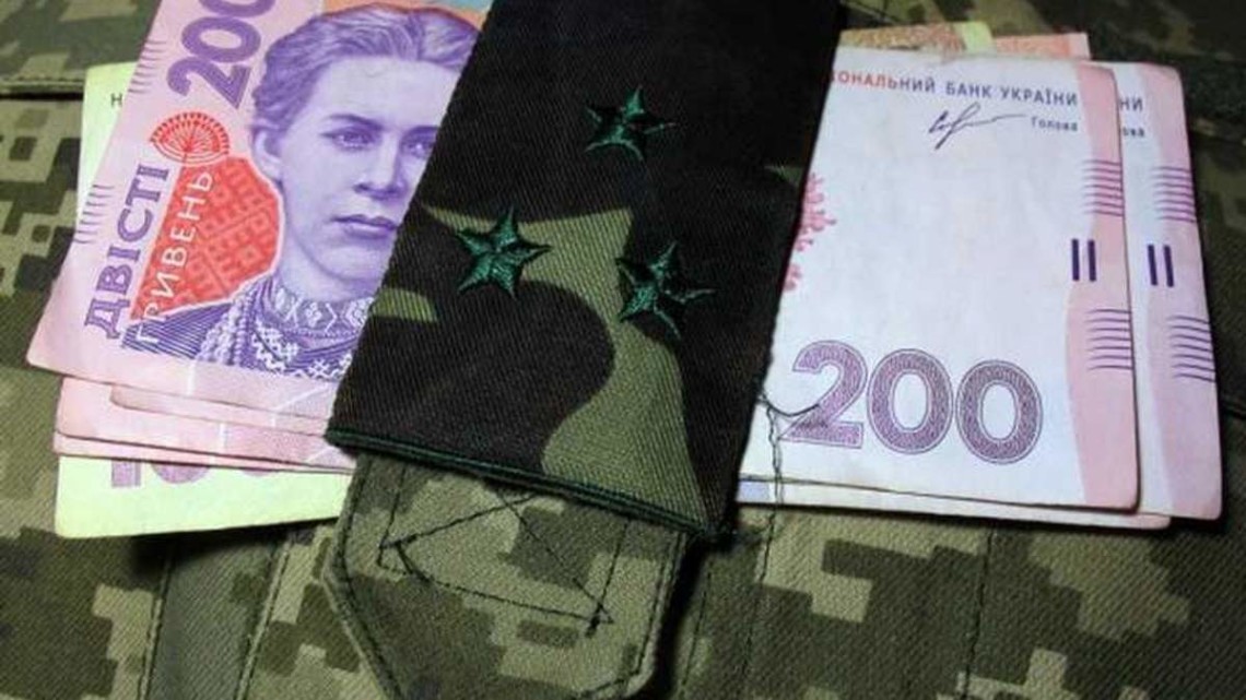 Суддям підняли пенсії на 10 тисяч, військовим – на 67 гривень: у ПФУ пояснили причини