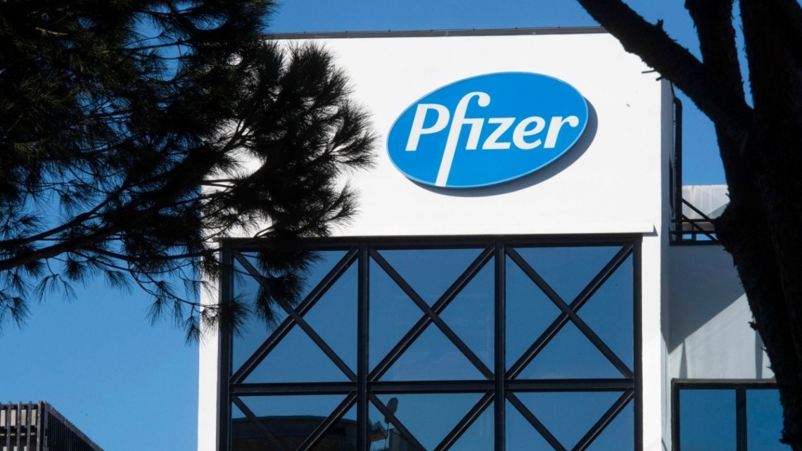 У Pfizer обіцяють таблетки від коронавірусу до кінця 2021 року