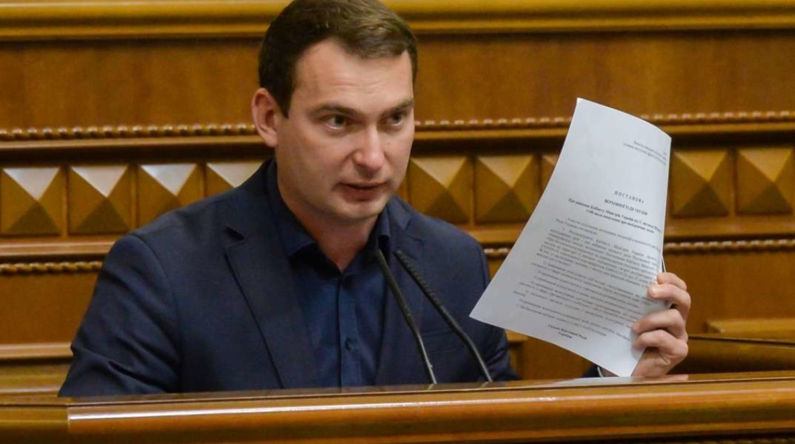 ВР збереться на засідання щодо питання відставки Степанова – нардеп