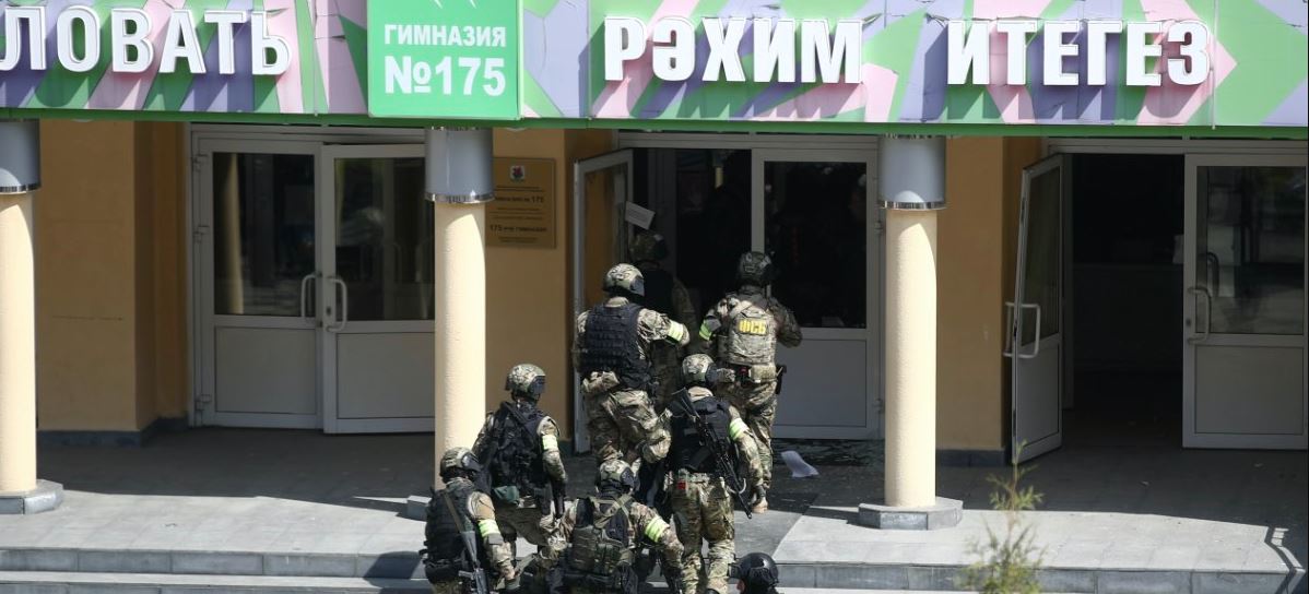 Устроивший бойню в казанской школе родился 11/09/00 – в день атаки на США