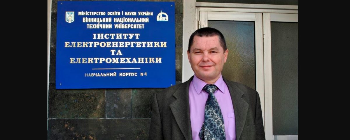Замдиректора винницкого вуза суд признал взяточником спустя семь лет
