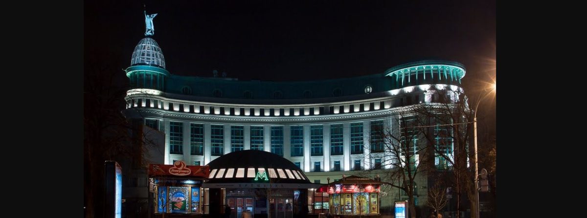 В деле банка «Аркада» появился новый подозреваемый