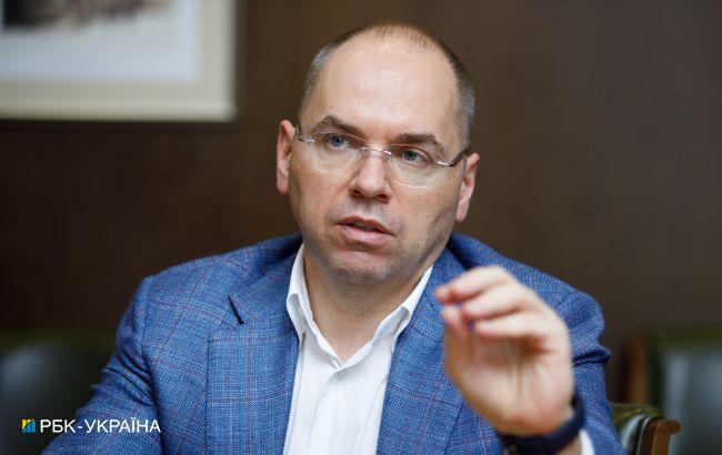 Минздрав прогнозирует четвертую волну коронавируса в Украине