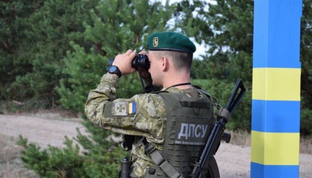 Евросоюз напомнил РФ, что Минские соглашения предусматривают восстановление Украиной полного контроля над своей границей