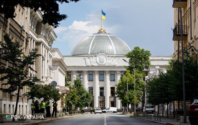 Рада переименовала День защитника Украины