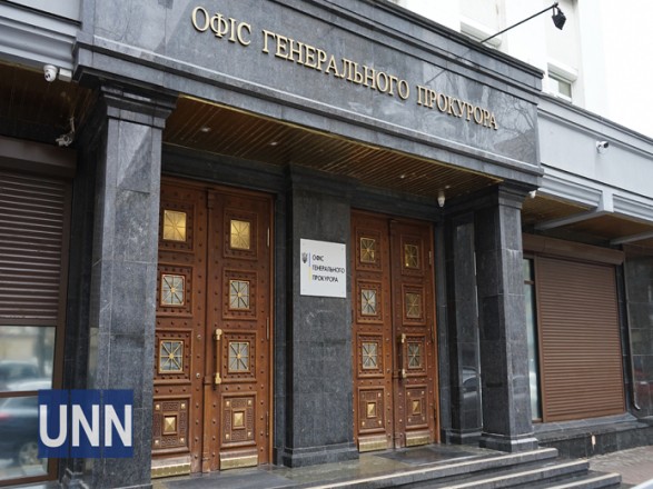 Суд арестовал имущество нардепа Козака