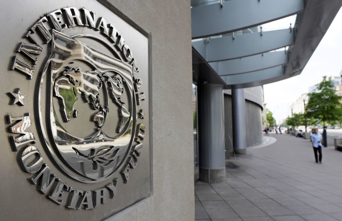 МВФ дал старт новому проекту в Украине