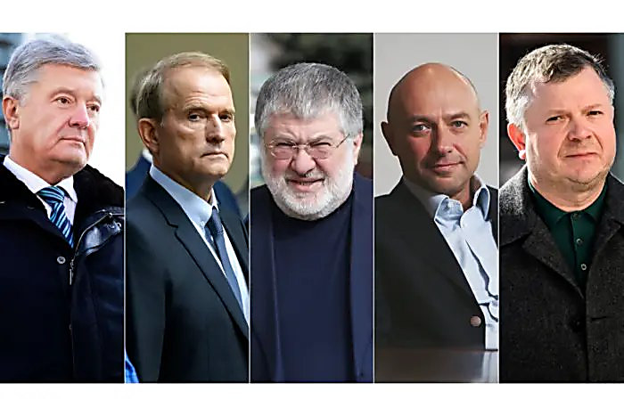 Против Порошенко, Коломойского, Боголюбова, Жеваго и Медведчука открыты уголовные производства, — Офис Генпрокурора