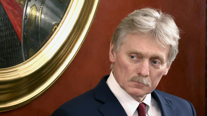 Зеленский не является легитимным президентом Украины, несмотря на это, Россия готова вести с ним переговоры, — Песков
