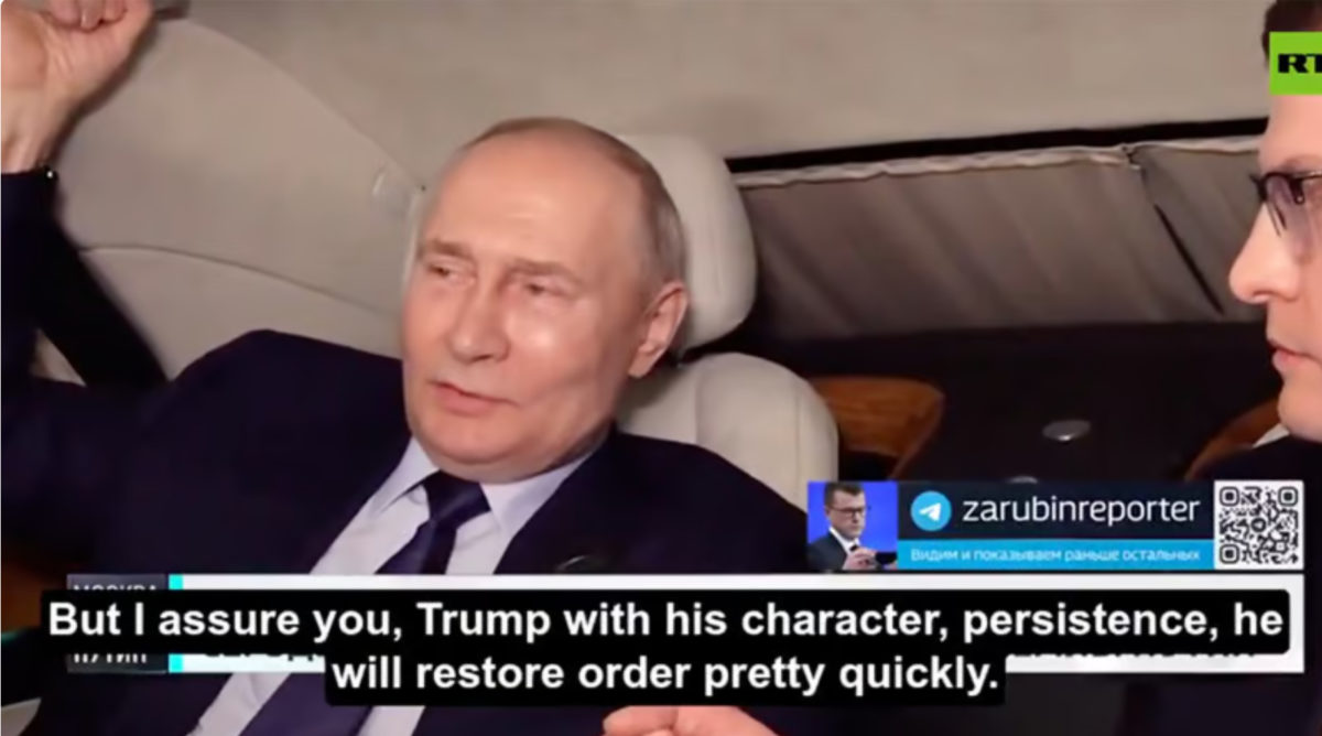 Путин: Европейские элиты «будут стоять у ног хозяина», когда Трамп придёт к власти