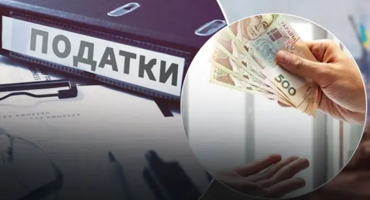 Всех ФЛП и юридических лиц в Украине заставят платить налоги ежемесячно, а не раз в квартал — Минфин